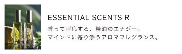 THREE エッセンシャルセンツ R