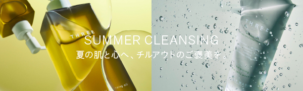 クレンジングオイル
