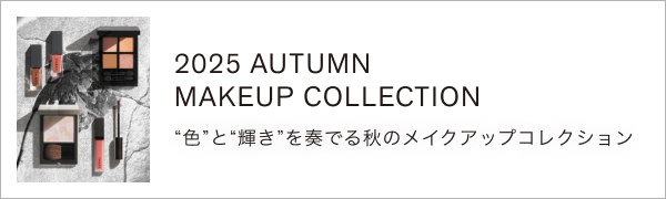 2025 AUTUMN MAKEUP COLLECTION