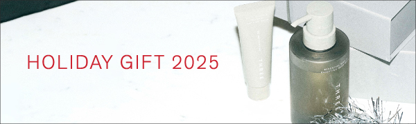 ホリデーギフト