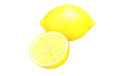 レモン果皮油 / 国産