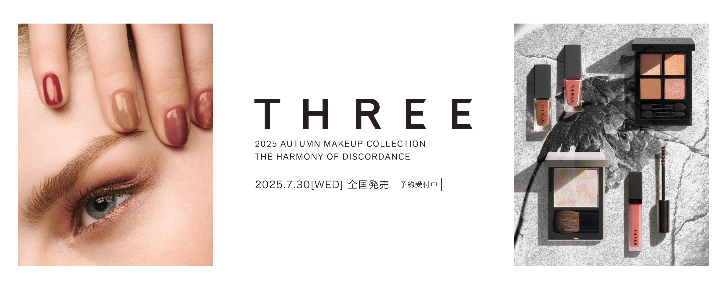 1_Autumn