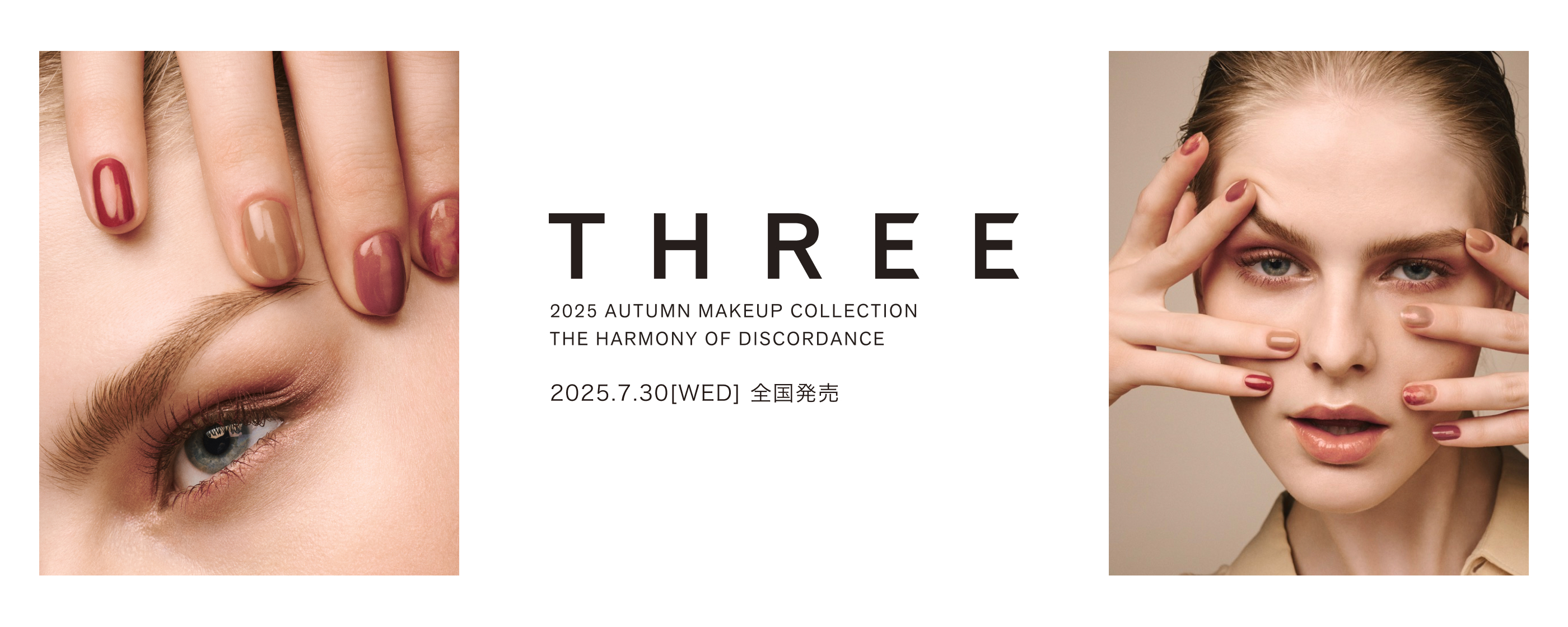 2_Autumn