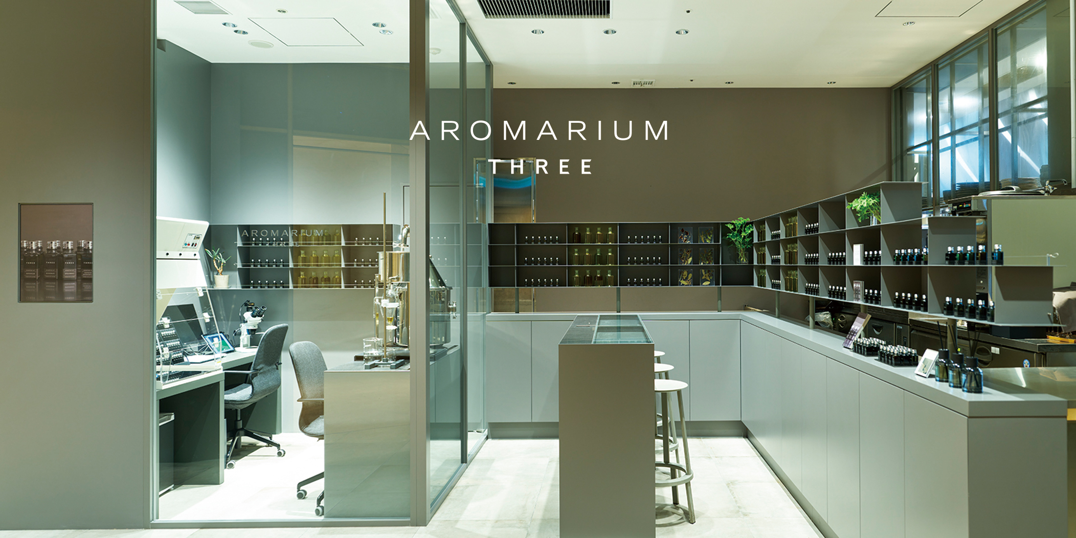 AROMARIUM THREE 1周年記念イベント 2