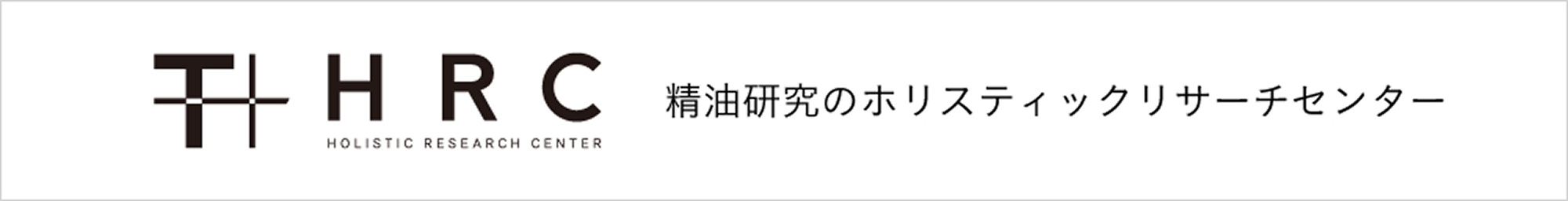 THREE ホリスティックリサーチセンター 2
