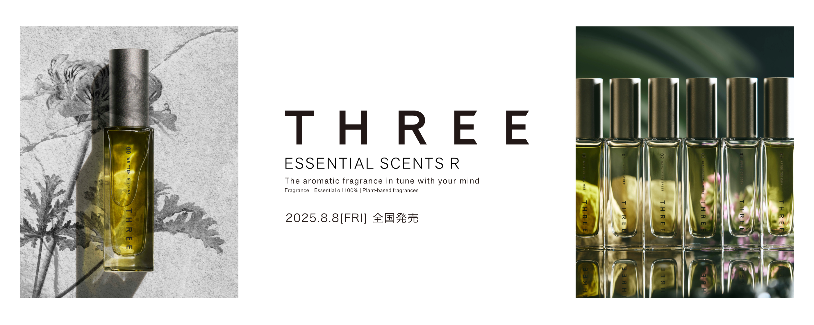 1_ESR