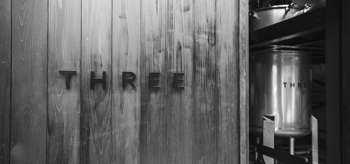 THREE Aroma Distillery 外観