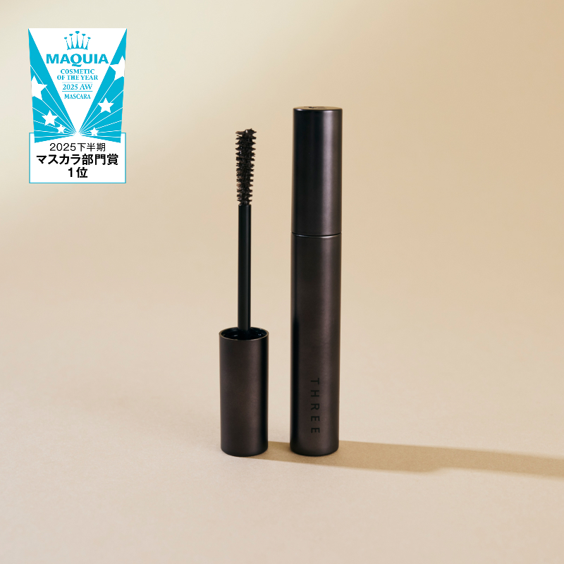 THREE 2025年下半期 ベストコスメ ワイズアイズパースペクティヴ マスカラ