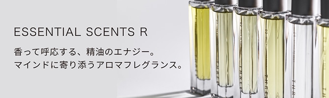 THREE エッセンシャルセンツ R 2