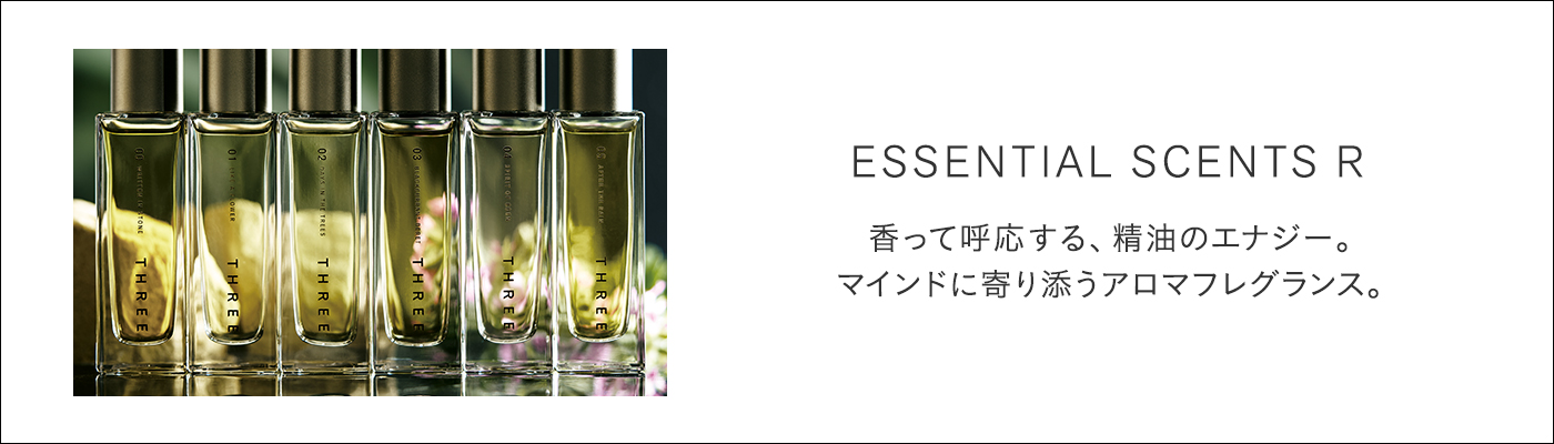 THREE THE ROOM OF (IN) SCENTS 京都府立植物園 LIGHT CYCLES KYOTO THREE エッセンシャルセンツ R 2