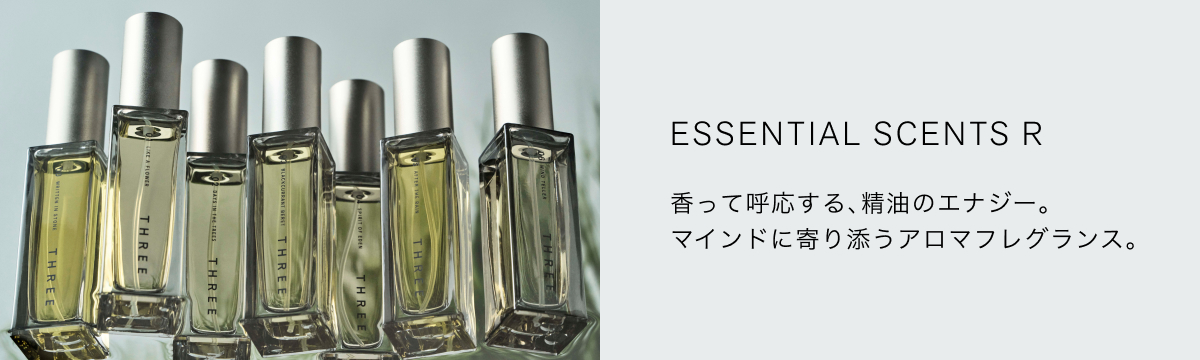 ESSENTIAL SCENTS R