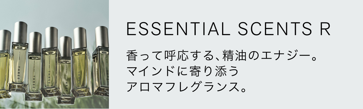 ESSENTIAL SCENTS R