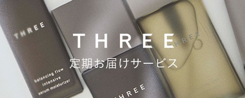 SUBSCRIPTION（定期お届けサービス）
