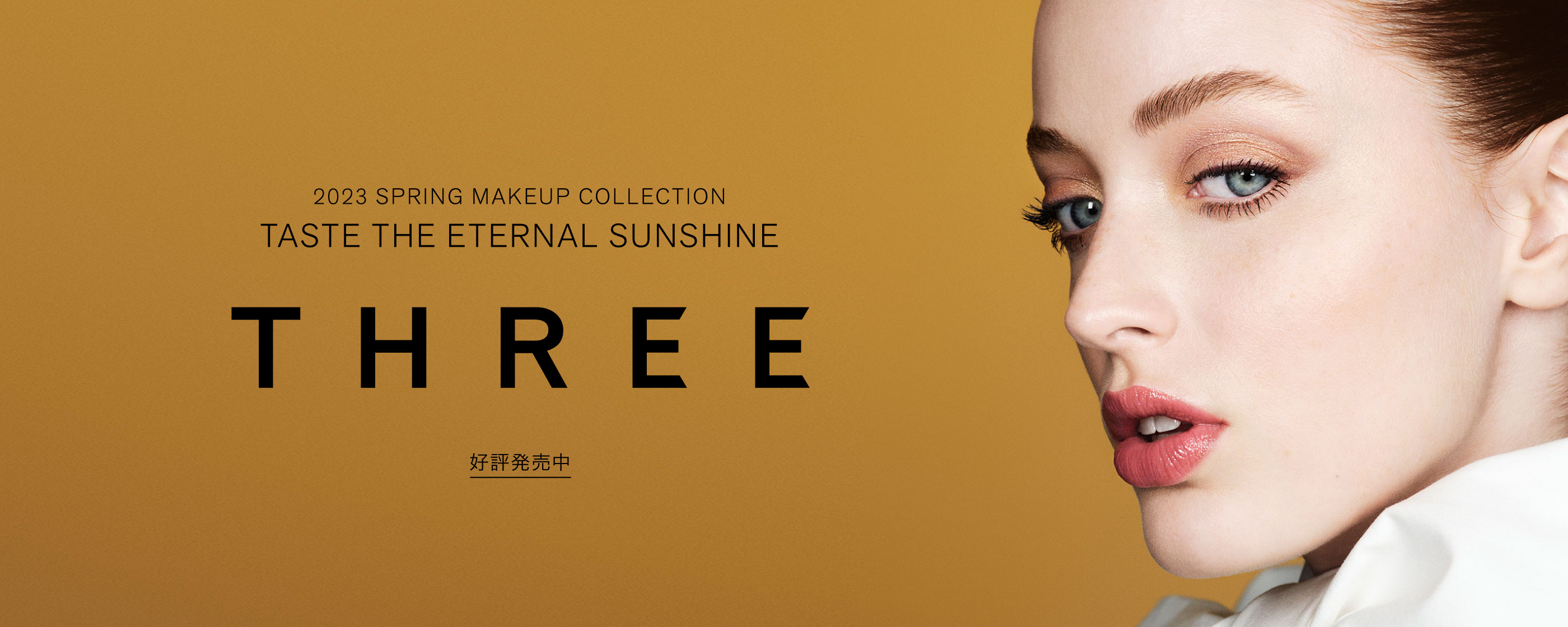 2023 SPRING MAKEUP COLLECTION