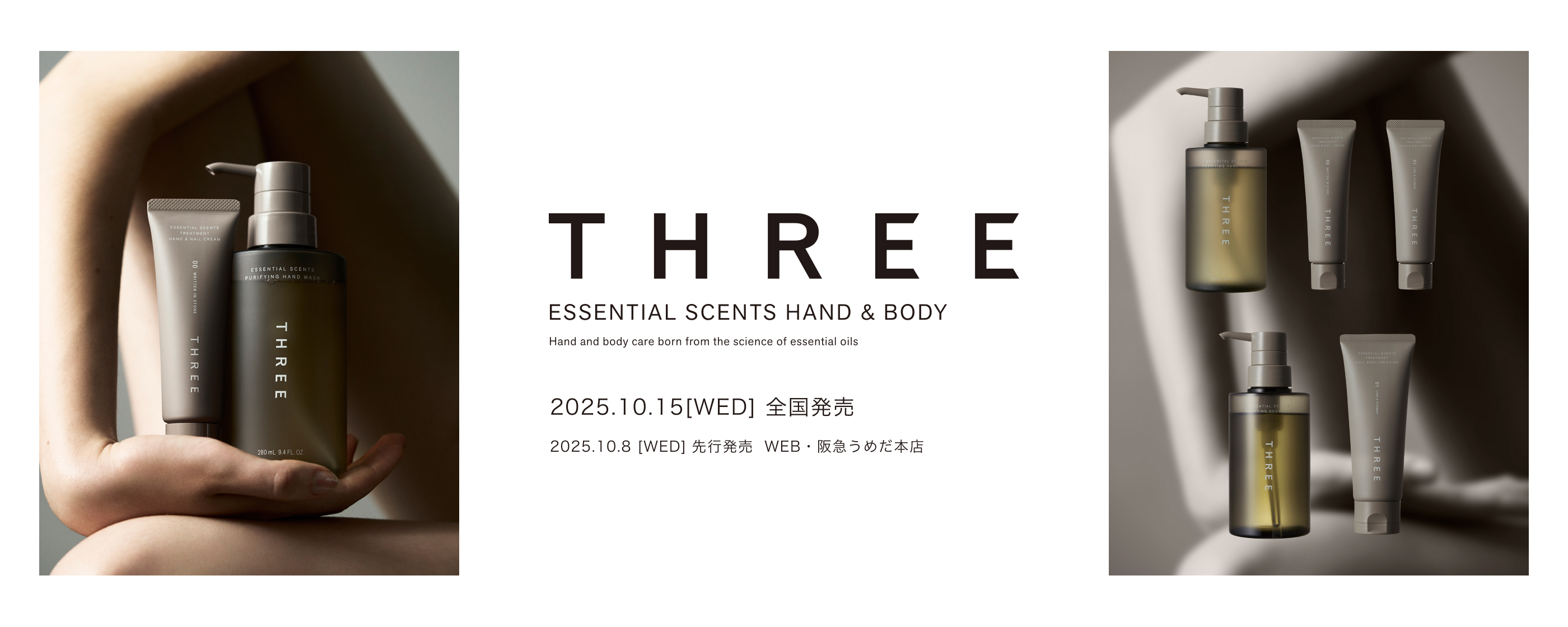 2_handbody