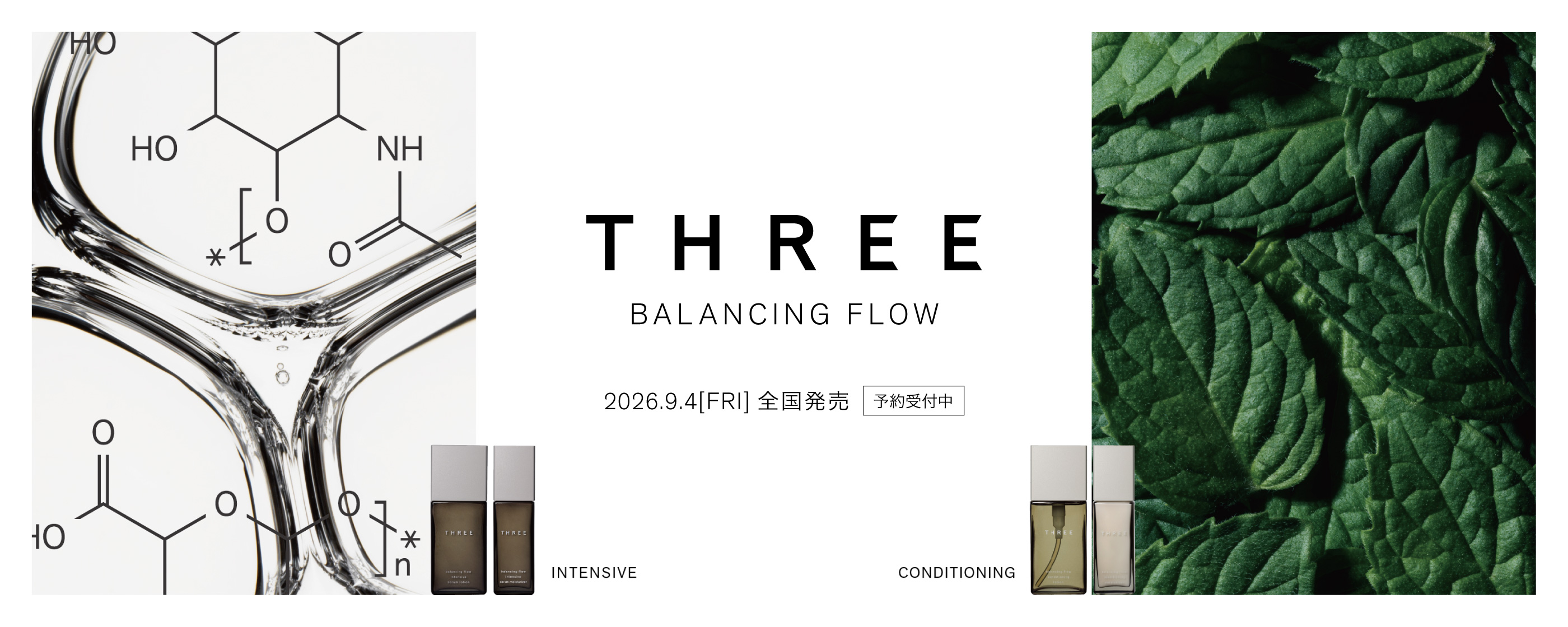 1_2026-BALANCING FLOW
