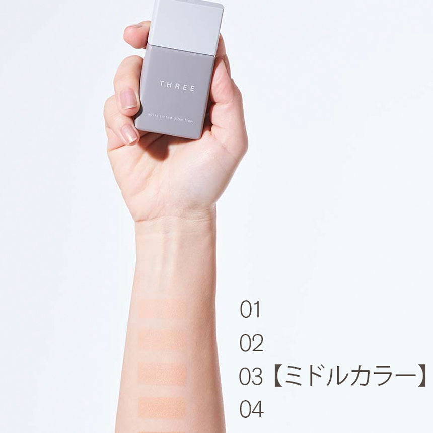 (NEW) エアリートーニングサンクリーム