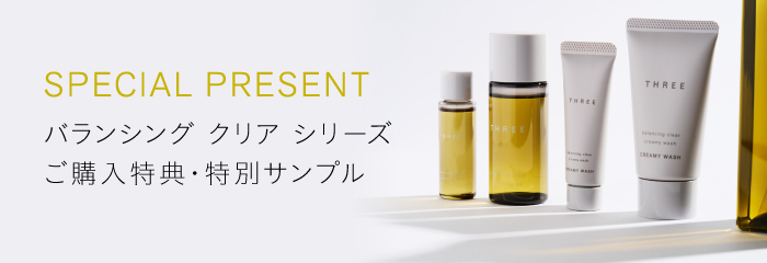 チーク | ポイントメイクアップ | THREE（スリー）公式オンラインショップ