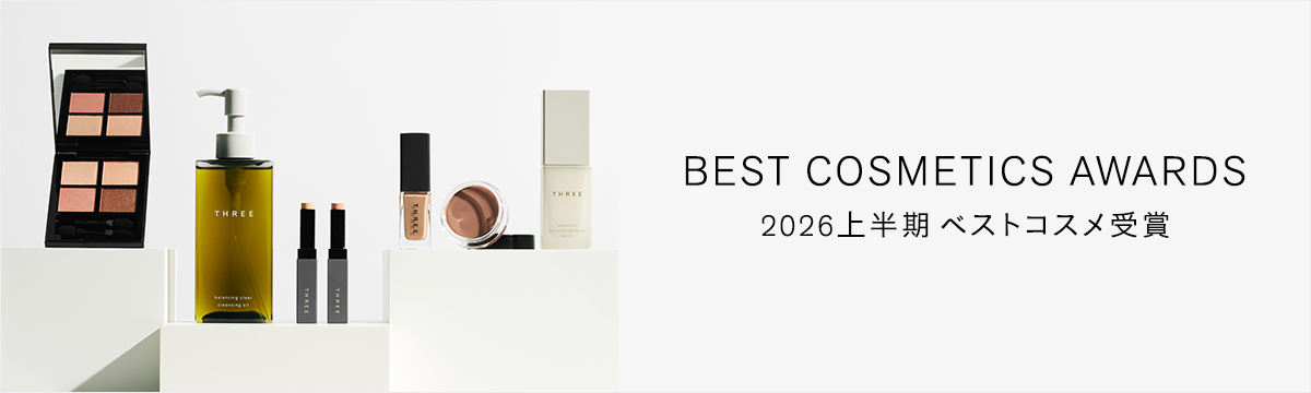 BEST COSMETICS AWARDS