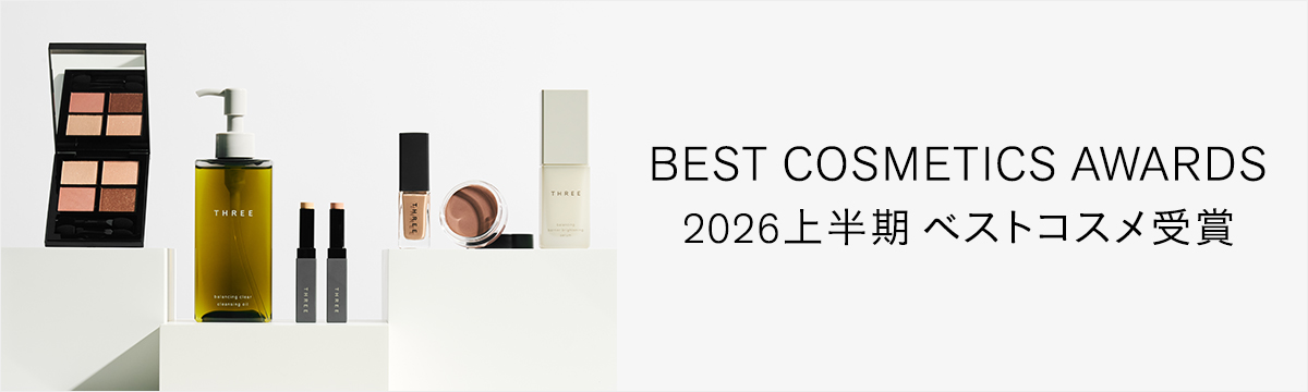 BEST COSMETICS AWARDS