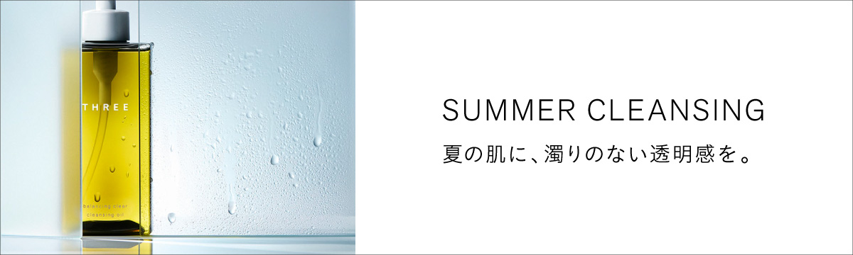 THREE SUMMER CLEANSING 2026